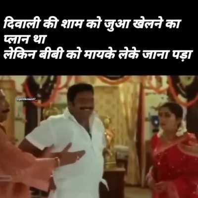 Jai hind dosto