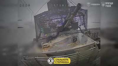 Pokrovsk direction: Ukrainian fiber-optic FPV drones of the 3rd Battalion Svaboda of the 4th Operational Brigade Rubizh (NGU) destroyed a Russian BMD-4. 29.10.2025