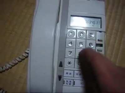 Blursed_phone