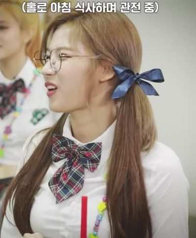 201002 - Cute Sana