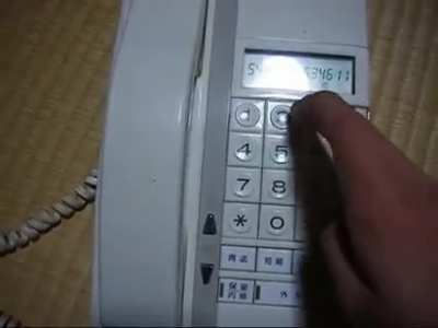 number of number