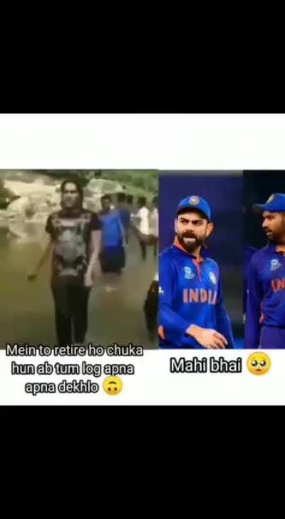 Waaps Aa Jaao