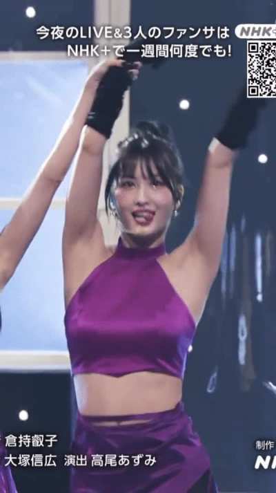 Momo (TWICE)