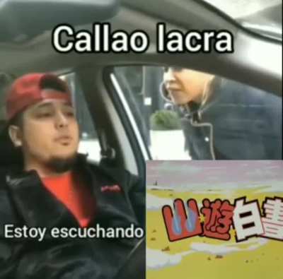 Un cl&aacute;sico🥵