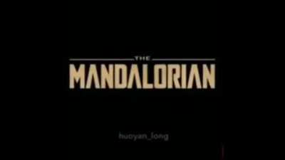 Mandalorian looks a bit funny