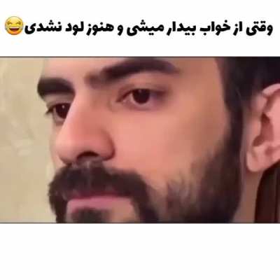 😂😂😂