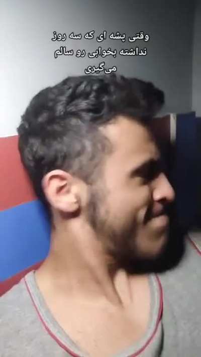 *-*