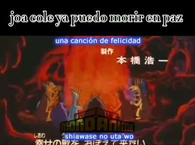 La canci&oacute;n de los hermanos Grimm al espa&ntilde;ol
