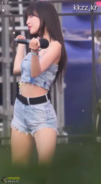 Arin