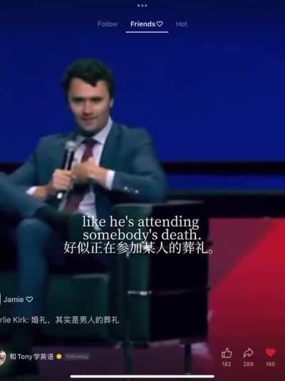 对婚姻的理解&mdash;&mdash;说得太好了😢👍&hearts;️