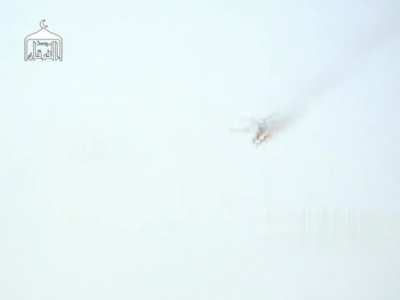 Us chinook hit by manpad Iraq 2007