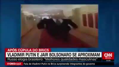 achatado