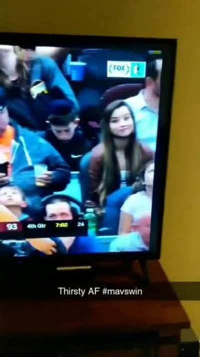 Mavs&rsquo; mirin