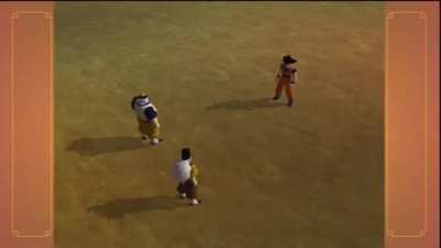 Dbz budokai android story mode