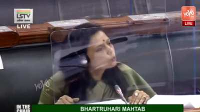 "Emperor, where are your clothes?" || Mahua Moitra's speech in LokSabha on PM CARES