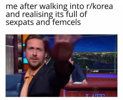 baka gaijin