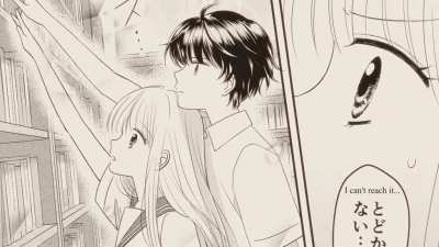 The Magic Of Shoujo Manga [Shikimori's Not Just a Cutie]