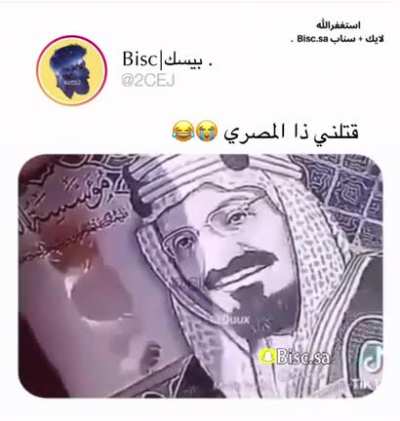 🤣🤣