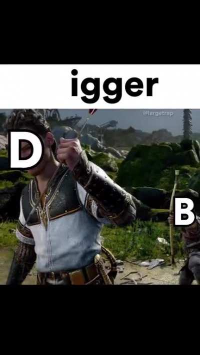 🤨