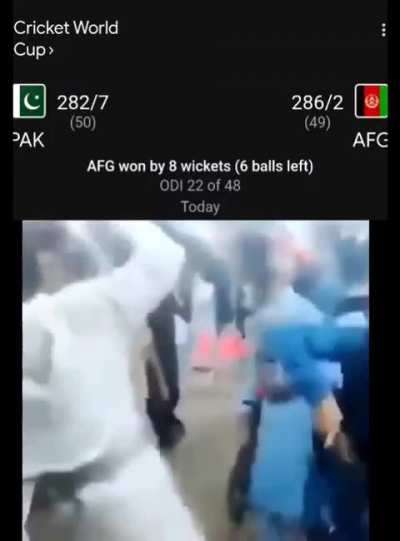 No title needed