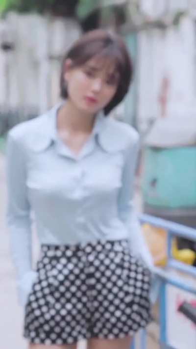 Kim Yoo Jung