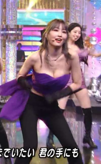 Momo