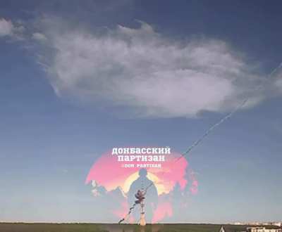Russian X-59 missile hits the Kharkiv TV tower
