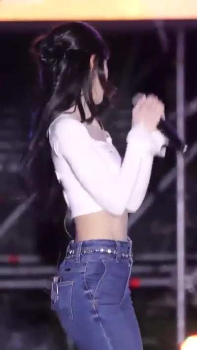 Arin