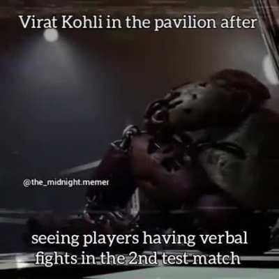 😩