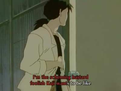 Gendo's paradise