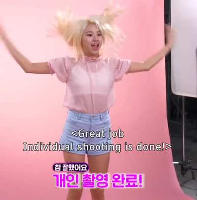 SON CHAEYOUNG