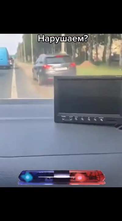 Квадратно-вертикальное видео