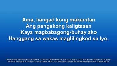 243 &ndash; ANG AKING HANGAD
