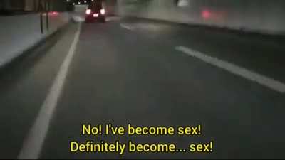 😳