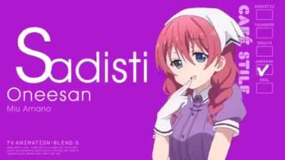 SATE SATE SATE