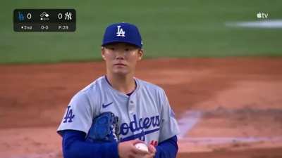 "Ball hit my penis."