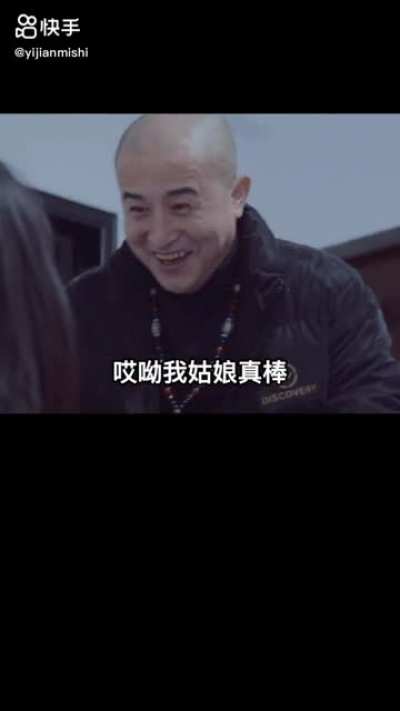 幽默小视频1
