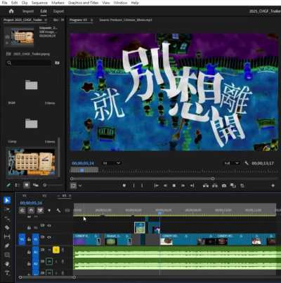 I&rsquo;m editing my new trailer &mdash; do you think the BGM fits? 🤔