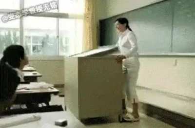 Maybe Maybe Maybe