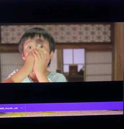 Baby Gamera
