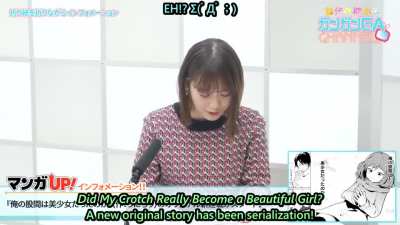 Tomori Kusunoki saying "My Crotch has Become a Beautiful Girl"