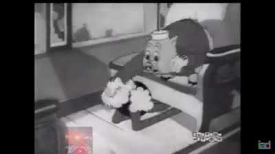 Mano