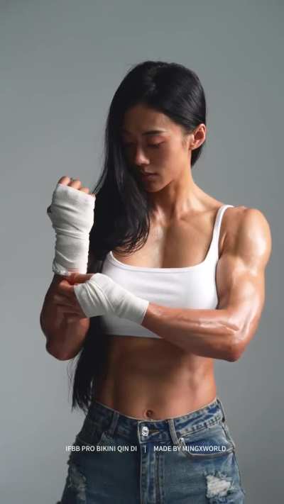 Di Qin