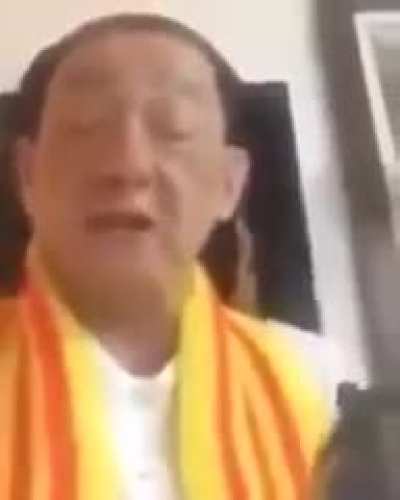 Ching Chong