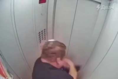 Smoking in elevator
