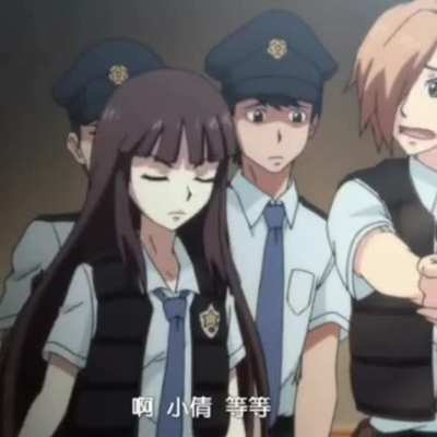 Nome do anime