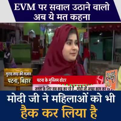 If "Tum Ghar Chalo" had a face.