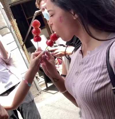 🍓😳