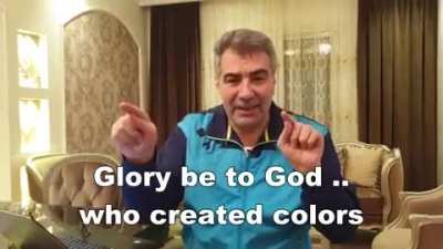 Seven Colors In The Quran