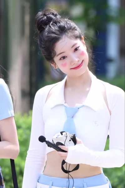 Dahyun